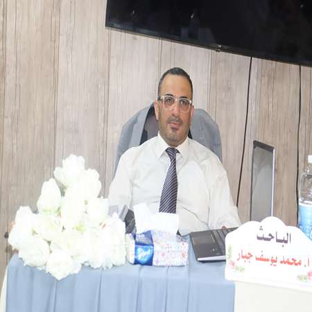 اعلام جامعة بابل - كلية الهندسة