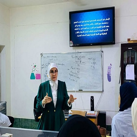 اعلام جامعة بابل - كلية العلوم للبنات