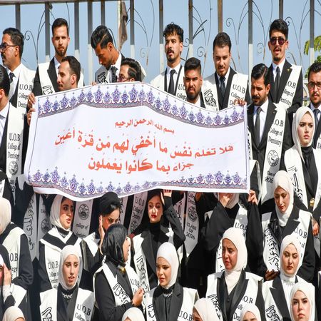 اعلام جامعة بابل - كلية الطب