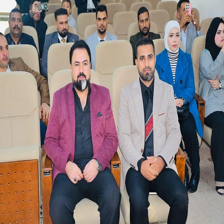 اعلام جامعة بابل - كلية الادارة والاقتصاد