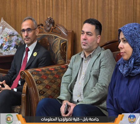 Media of University of Babylon - كلية الطب