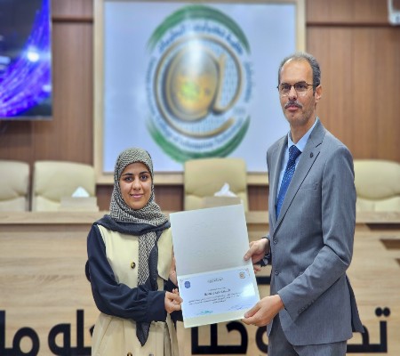 اعلام جامعة بابل - كلية الطب