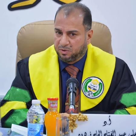 اعلام جامعة بابل - كلية التربية للعلوم الانسانية