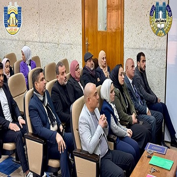 اعلام جامعة بابل - كلية الطب