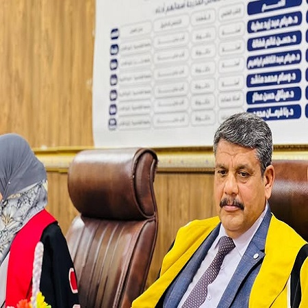 اعلام جامعة بابل - كلية الطب