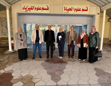 اعلام جامعة بابل - كلية الطب