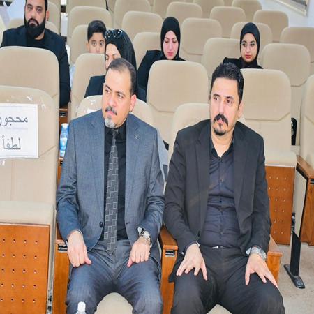 اعلام جامعة بابل - كلية الادارة والاقتصاد