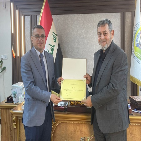 اعلام جامعة بابل - كلية الادارة والاقتصاد