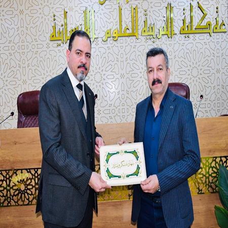 اعلام جامعة بابل - كلية الادارة والاقتصاد