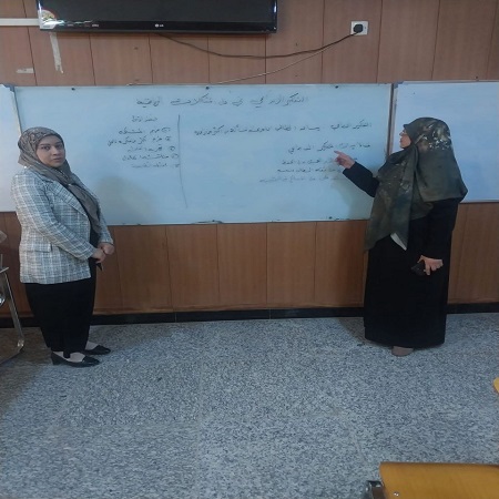 اعلام جامعة بابل - كلية الادارة والاقتصاد