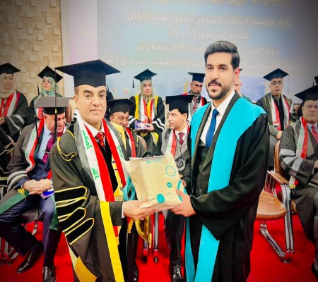 اعلام جامعة بابل - كلية الطب