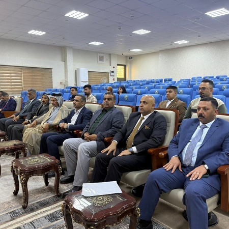 اعلام جامعة بابل - كلية العلوم