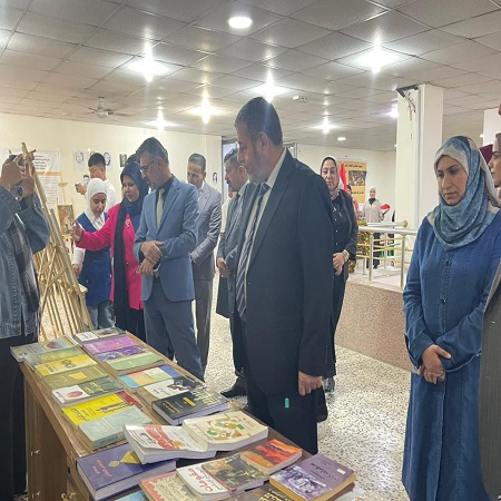 اعلام جامعة بابل - كلية الادارة والاقتصاد