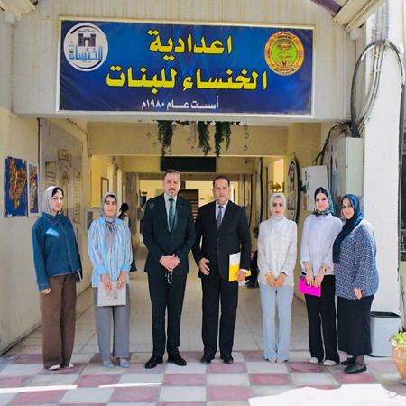 اعلام جامعة بابل - كلية الادارة والاقتصاد