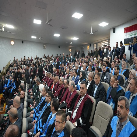 اعلام جامعة بابل - كلية الطب