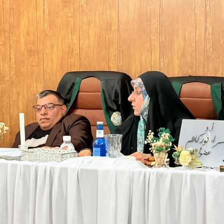 اعلام جامعة بابل - كلية العلوم