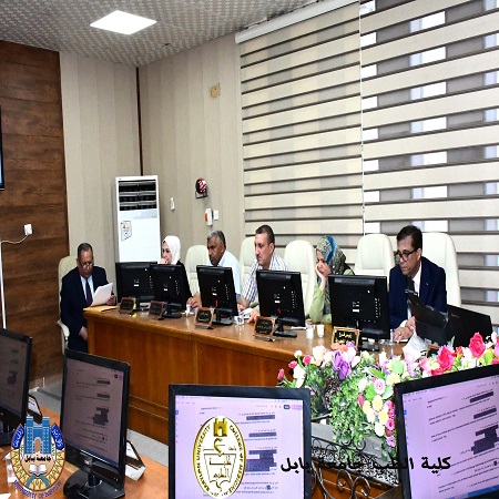 Media University of Babylon - Faculty of Medicine