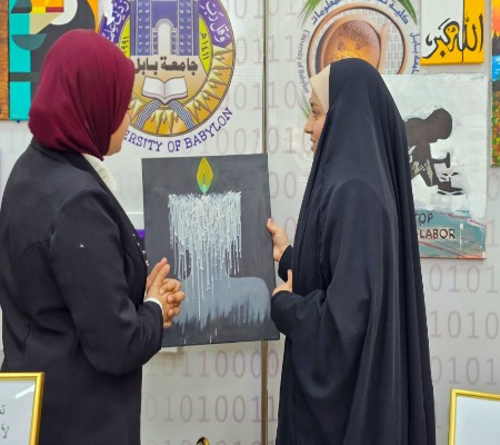 اعلام جامعة بابل - كلية الطب