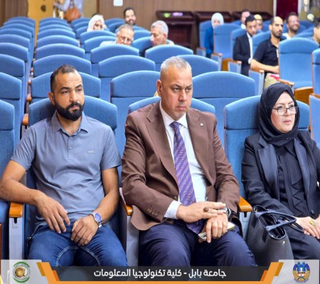 اعلام جامعة بابل - كلية الطب