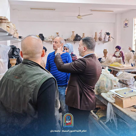 اعلام جامعة بابل - كلية فنون الجميلة