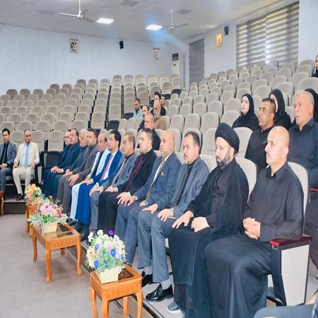 اعلام جامعة بابل - كلية الادارة والاقتصاد