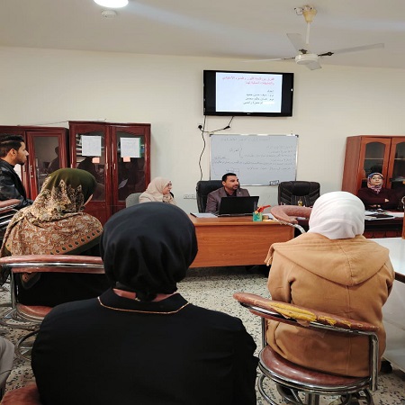 اعلام جامعة بابل - كلية الادارة والاقتصاد