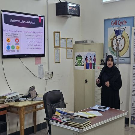 اعلام جامعة بابل - كلية الطب