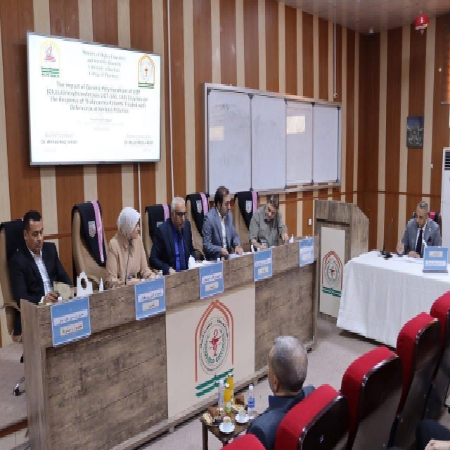 اعلام جامعة بابل - كلية الطب