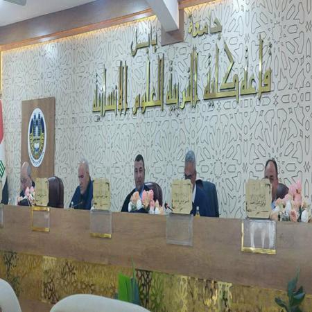 اعلام جامعة بابل - كلية الادارة والاقتصاد