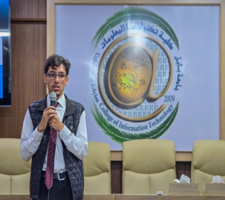 اعلام جامعة بابل - كلية الطب