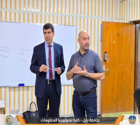 Media of University of Babylon - كلية الطب