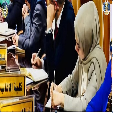 اعلام جامعة بابل - كلية الطب