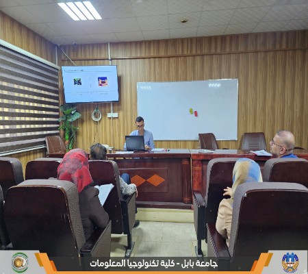 اعلام جامعة بابل - كلية الطب