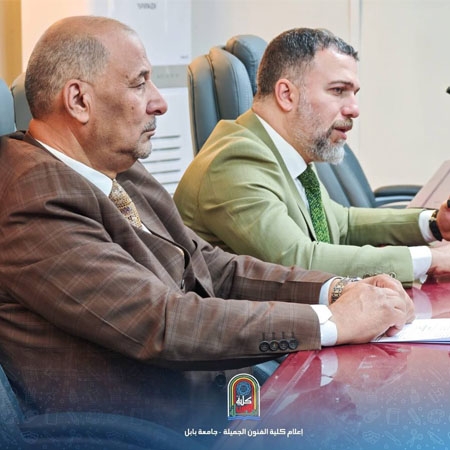 اعلام جامعة بابل - كلية فنون الجميلة