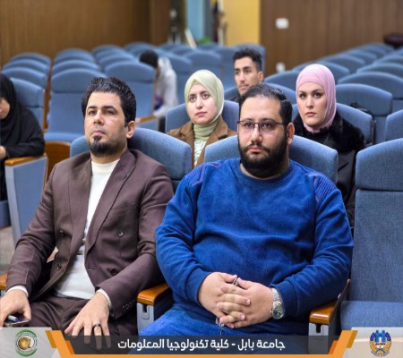 اعلام جامعة بابل - كلية الطب