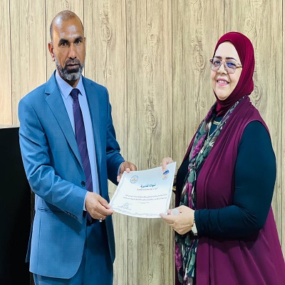 اعلام جامعة بابل - كلية الطب