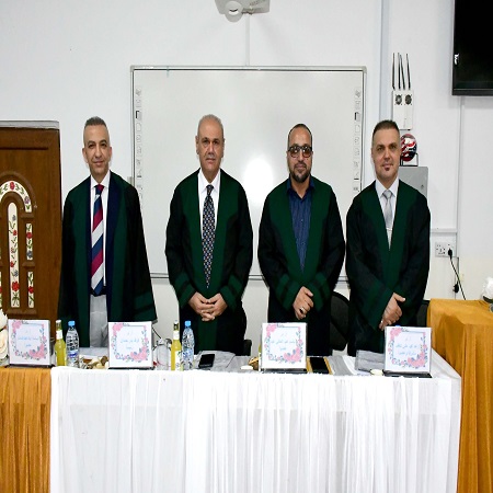اعلام جامعة بابل - كلية الطب
