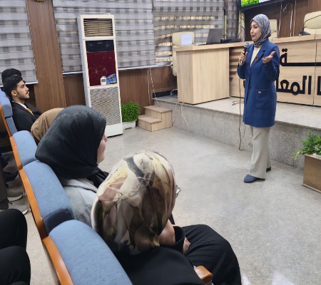 اعلام جامعة بابل - كلية الطب