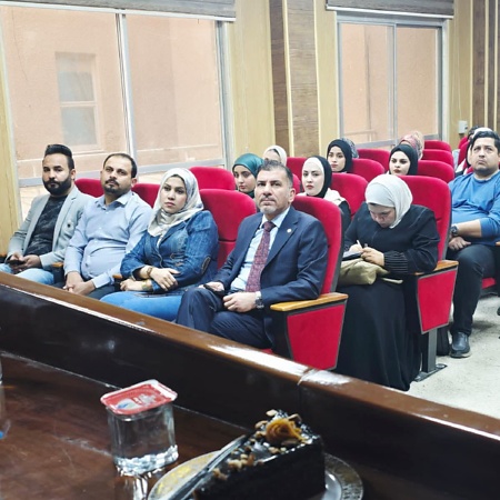 اعلام جامعة بابل - كلية العلوم