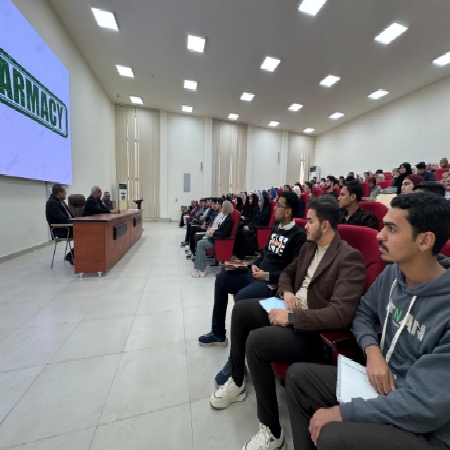 اعلام جامعة بابل - كلية الطب