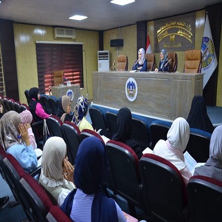 اعلام جامعة بابل - كلية الادارة والاقتصاد