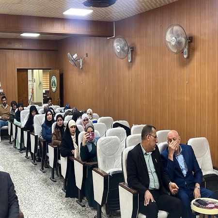 اعلام جامعة بابل - كلية الادارة والاقتصاد