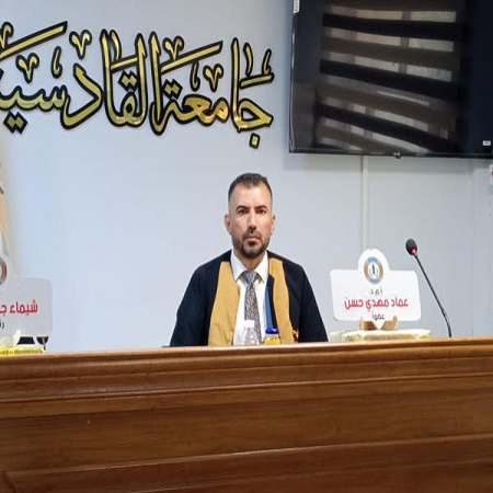 اعلام جامعة بابل - كلية الطب