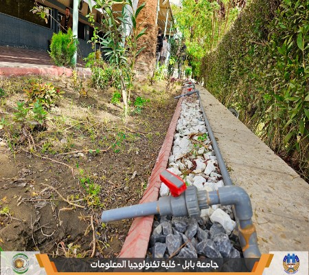 Media of University of Babylon - كلية الطب