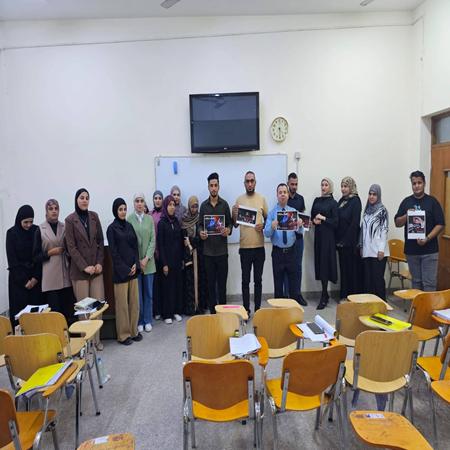 اعلام جامعة بابل - كلية الادارة والاقتصاد