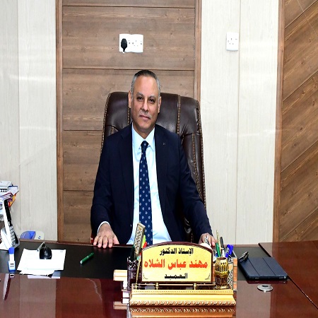 Media University of Babylon - Faculty of Medicine