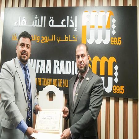 اعلام جامعة بابل - كلية الادارة والاقتصاد