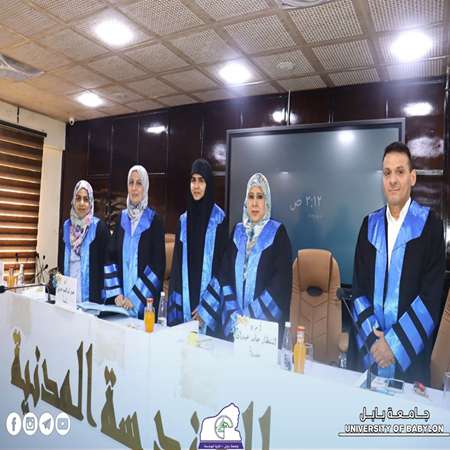 اعلام جامعة بابل - كلية الهندسة
