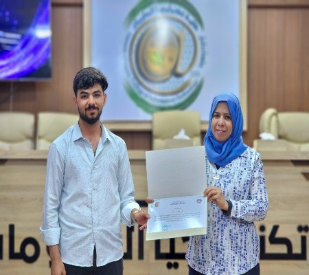 اعلام جامعة بابل - كلية الطب