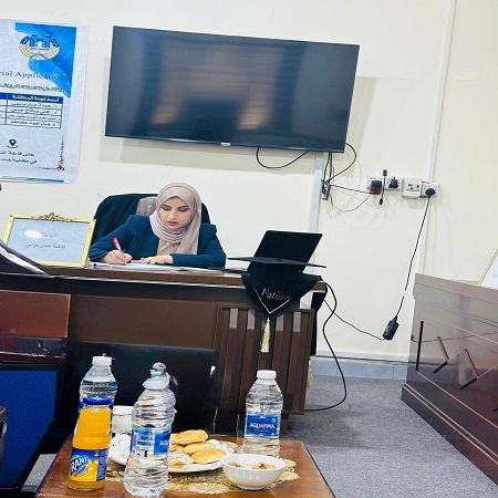 اعلام جامعة بابل - كلية هندسة المواد